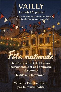 Fête Nationale_Vailly - Mairie de Vailly