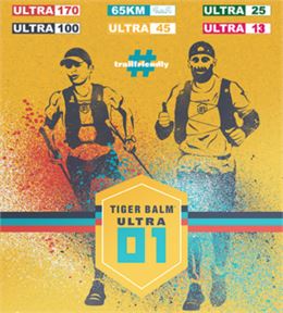 Ultra 01 Tiger Balm_Oyonnax