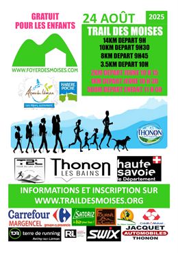 Trail des Moises_Habère-Poche - Guillaume Gagnaire