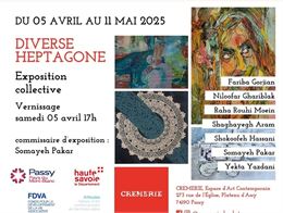 Affiche - CREMERIE