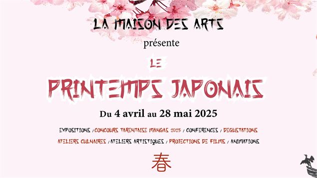 Le Printemps Japonais_Aime-la-Plagne - La Maison des Arts