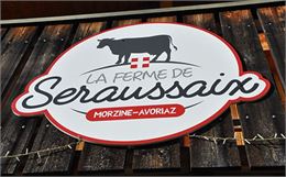 La Ferme de Seraussaix - La Ferme de Seraussaix