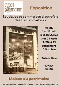 Exposition sur les commerces et les boutiques d'autrefois - Maison du patrimoine