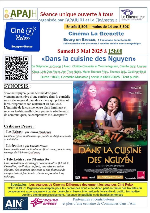 affiche - libre de droit