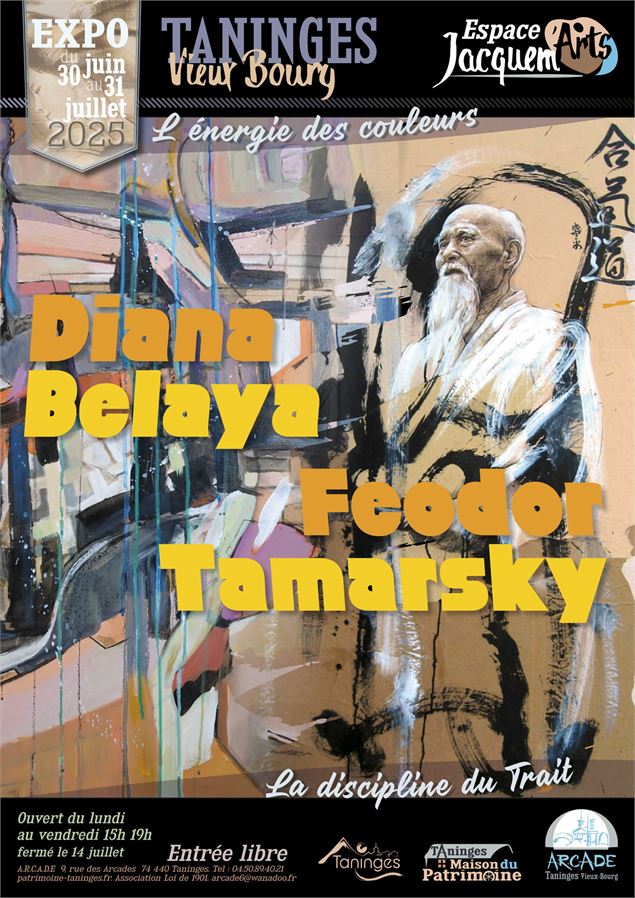 Visuel de l'affiche Diana Belaya Feodor Tamrsky - ARCADE