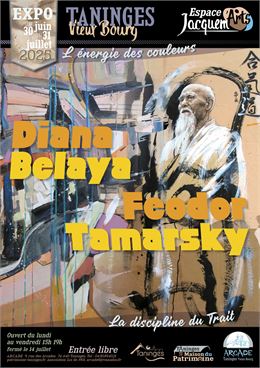 Visuel de l'affiche Diana Belaya Feodor Tamrsky - ARCADE
