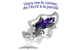 dessin extrait affiche oralité à la parole - Médiathèque Hermillon