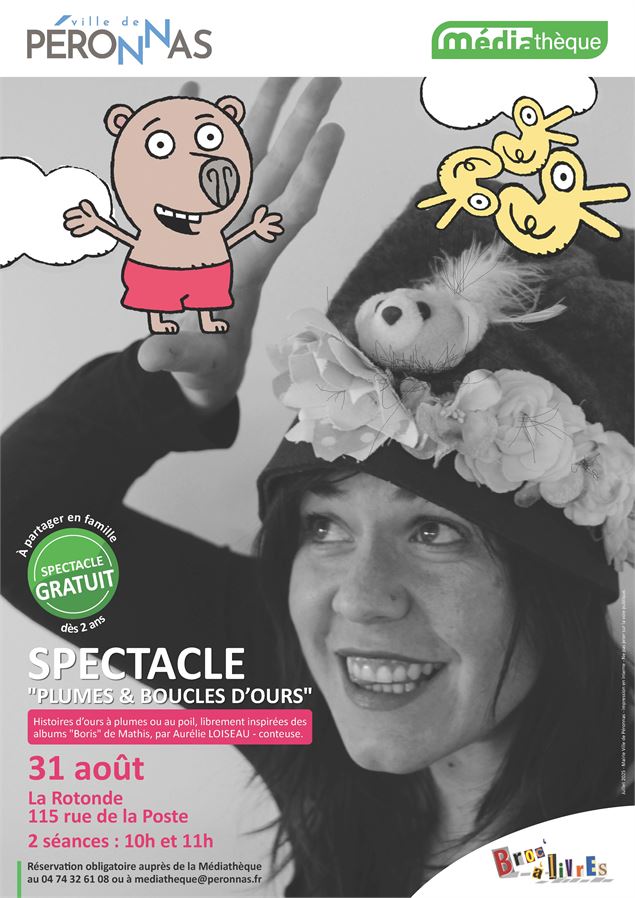 Spectacle 