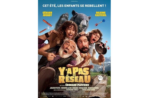 y'a pas de réseau - allo ciné