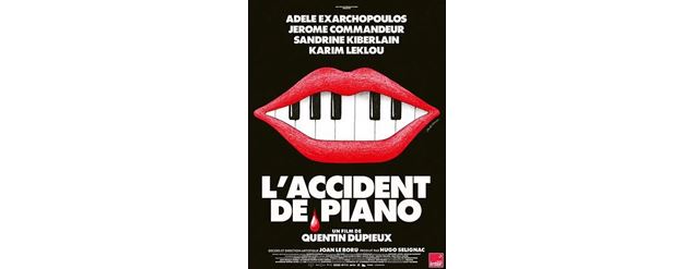 Séance de cinéma 