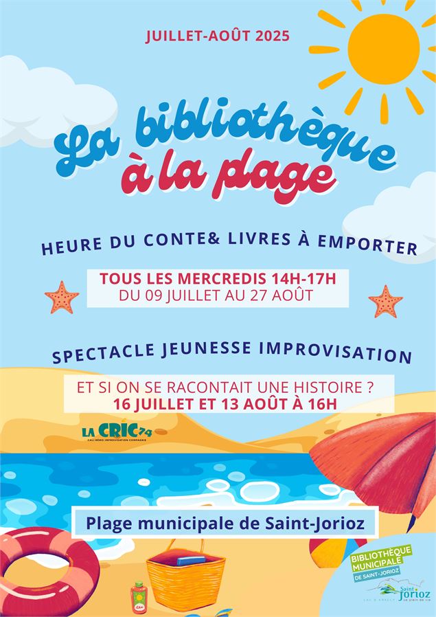 Bibliothèque à la plage_Saint-Jorioz - Bibliothèque municipale de Saint-Jorioz