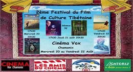 Festival du Film de Culture Tibétaine