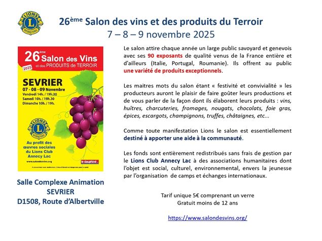 Salon des Vins et Produits du Terroir_Sevrier - Lions Club Annecy Lac