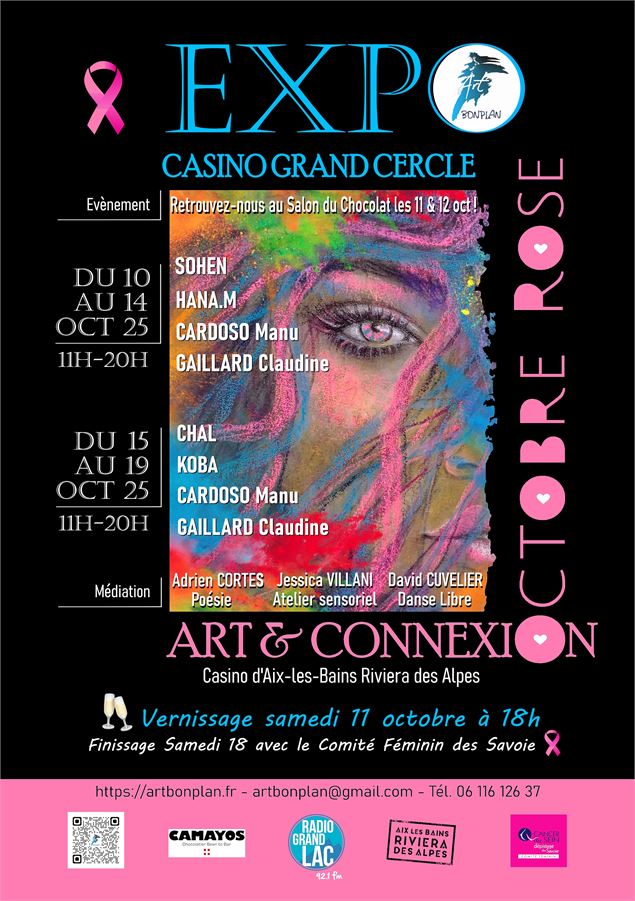 Affiche Exposition - ManuCardoso