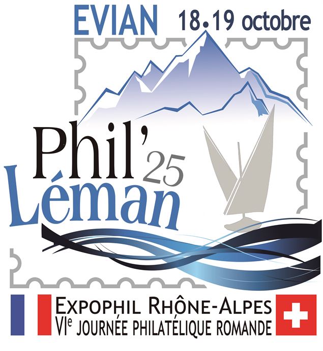 Logo - Phil Chablais