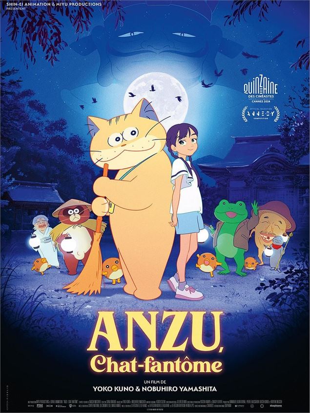 anzu chat fantome - Shin-Ei Animation, Miyu Productions