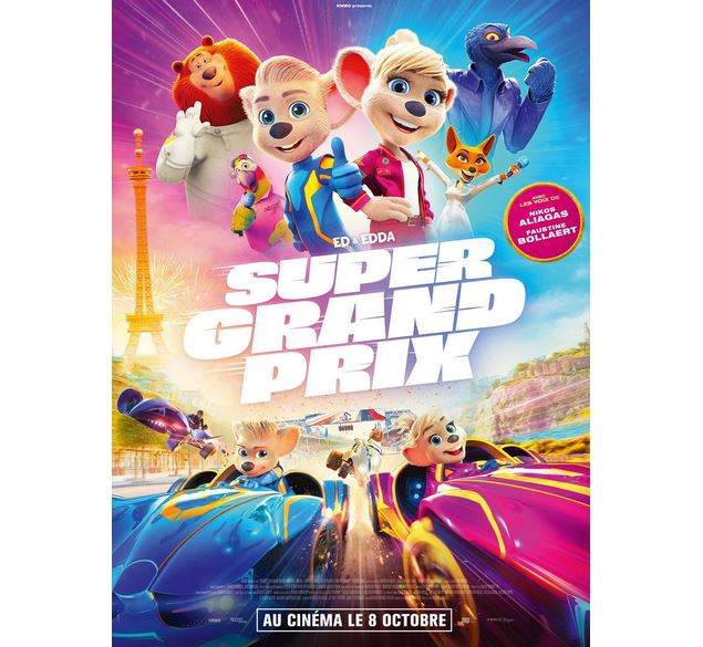 CINEMA : Super grand prix - Allociné