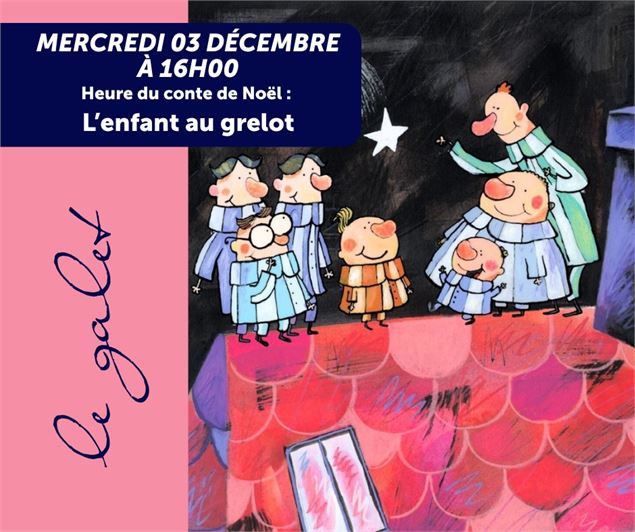 HDC Noël - Sac à son