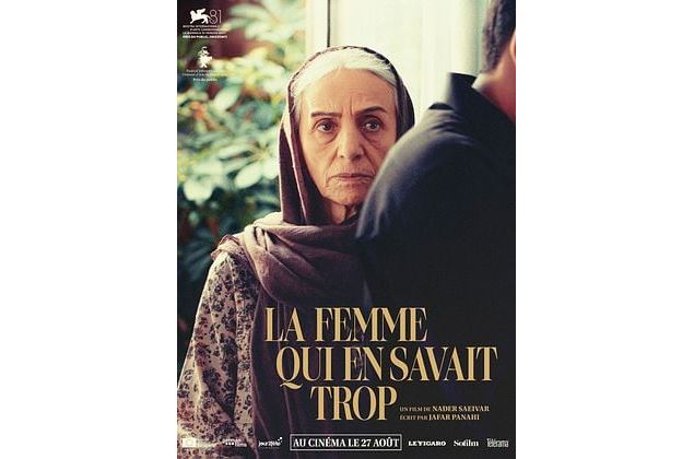 Film : La femme qui en savait trop_Frangy