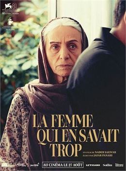 Film : La femme qui en savait trop_Frangy