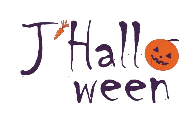 J'Halloween - Comité d'Action Economique 