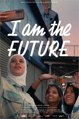 Ciné - I am the future_Passy - i am the future