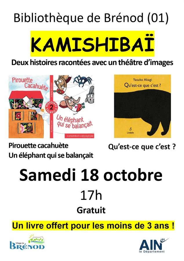 Journée 