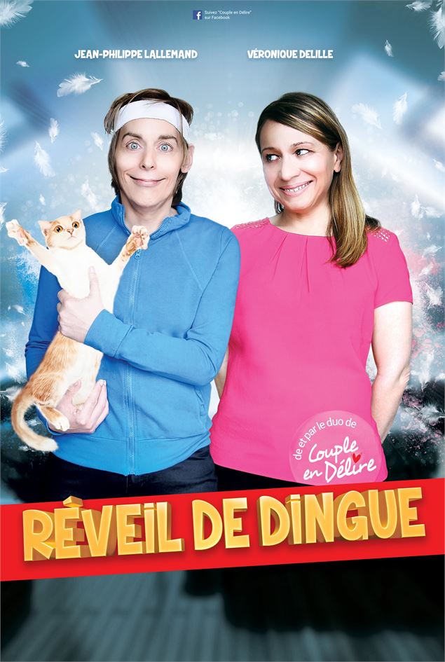 Réveil de dingue_Annecy