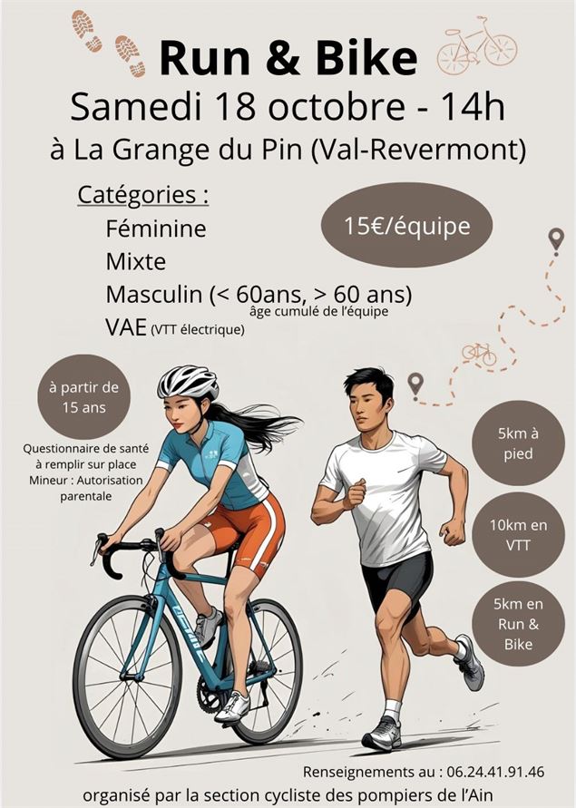 Affiche Run & Bike_Val-Revermont - ©Section cycliste des Pompiers de l'Ain
