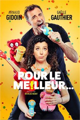 affiche du spectacle - Starting block