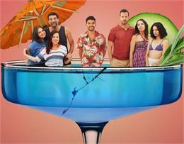 personnages dans un verre à cocktail géant - Antony Cordier