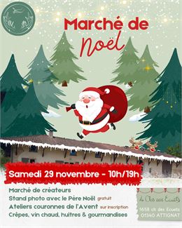 Marché de Noël 2025 - LCDE