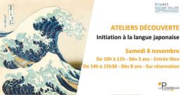 Initiation à la langue japonaise - Médiathèque La Passerelle