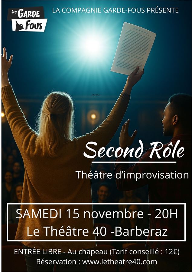 affiche - Les Garde-Fous