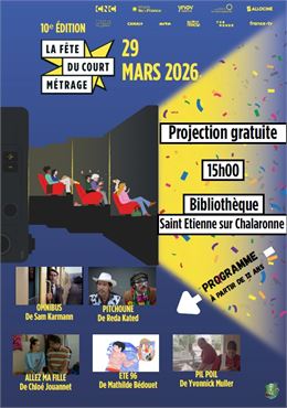 Fête du court métrage_Saint-Étienne-sur-Chalaronne