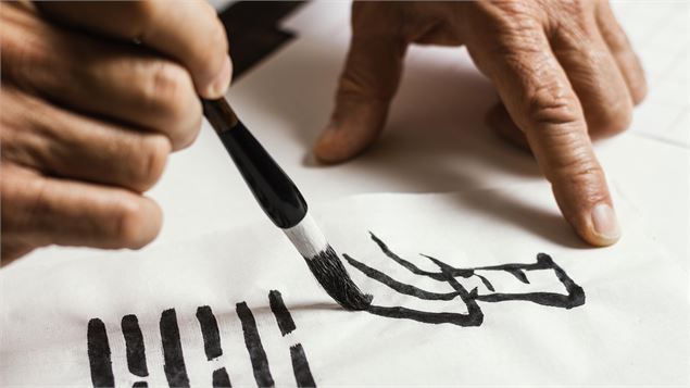 Calligraphie - Freepik