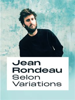 PLAY TIME ! ou…Les rencontres extraordinaires du Cinélux : Jean Rondeau