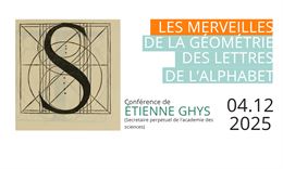 Les merveilles de la géométrie des lettres de l’alphabet