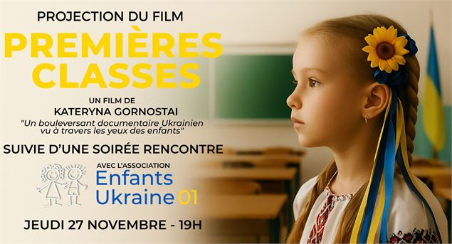Film Premières classes - Cinéma La Passerelle
