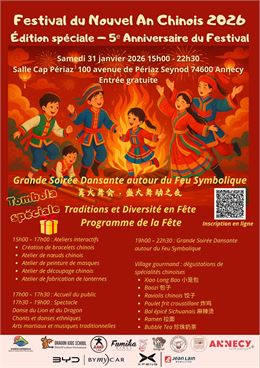 Festival du Nouvel An Chinois 2026-Édition spéciale – 5ᵉ Anniversaire du Festival_Annecy - Alliance 