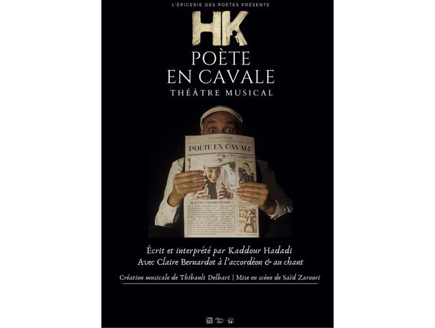 affiche du spectacle - Starting block