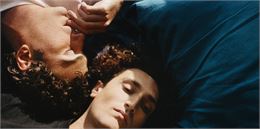 Concert : Terrenoire_Annemasse - Bettina Pittaluga