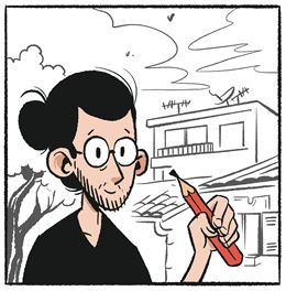 atelier BD - Nicolas d'Almeida