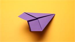 Atelier Altec (6-8 ans) - Les objets volants_Bourg-en-Bresse - Canva