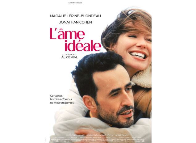 L'âme idéale - allo ciné