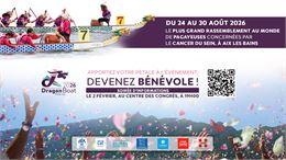 FESTIVAL INTERNATIONAL DRAGON LADIES 2026 - SOIRÉE D'INFORMATION ET DE MOBILISATION BÉNÉVOLE_Aix-les