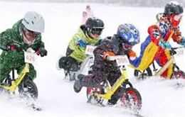 Course de draisienne - Montagne' Arc