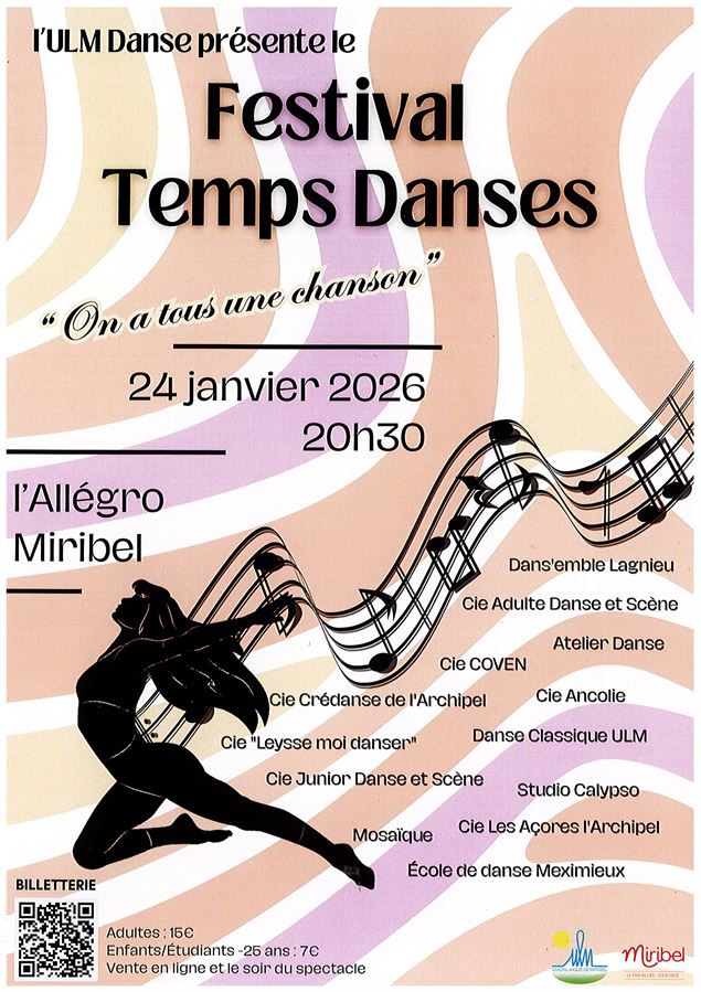 Festival Temps Danses - ULM Danse