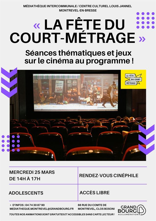 Fête du Court Métrage - Droits réservés