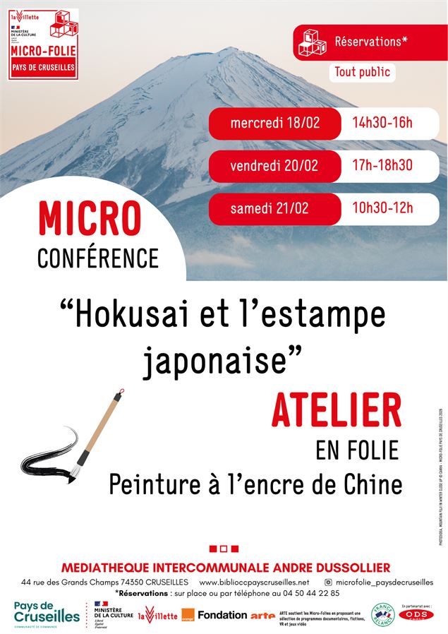 Hokusai et l'estampe japonaise : micro-conférence_Cruseilles - Micro-Folie Cruseilles